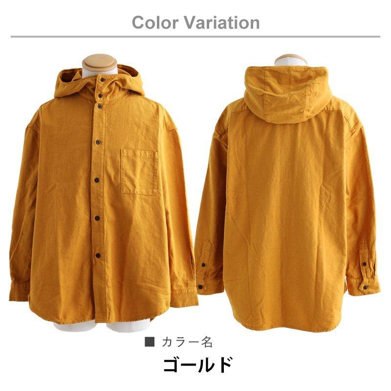 TIGRE BROCANTE（ティグルブロカンテ） シャツ フーディー フード 