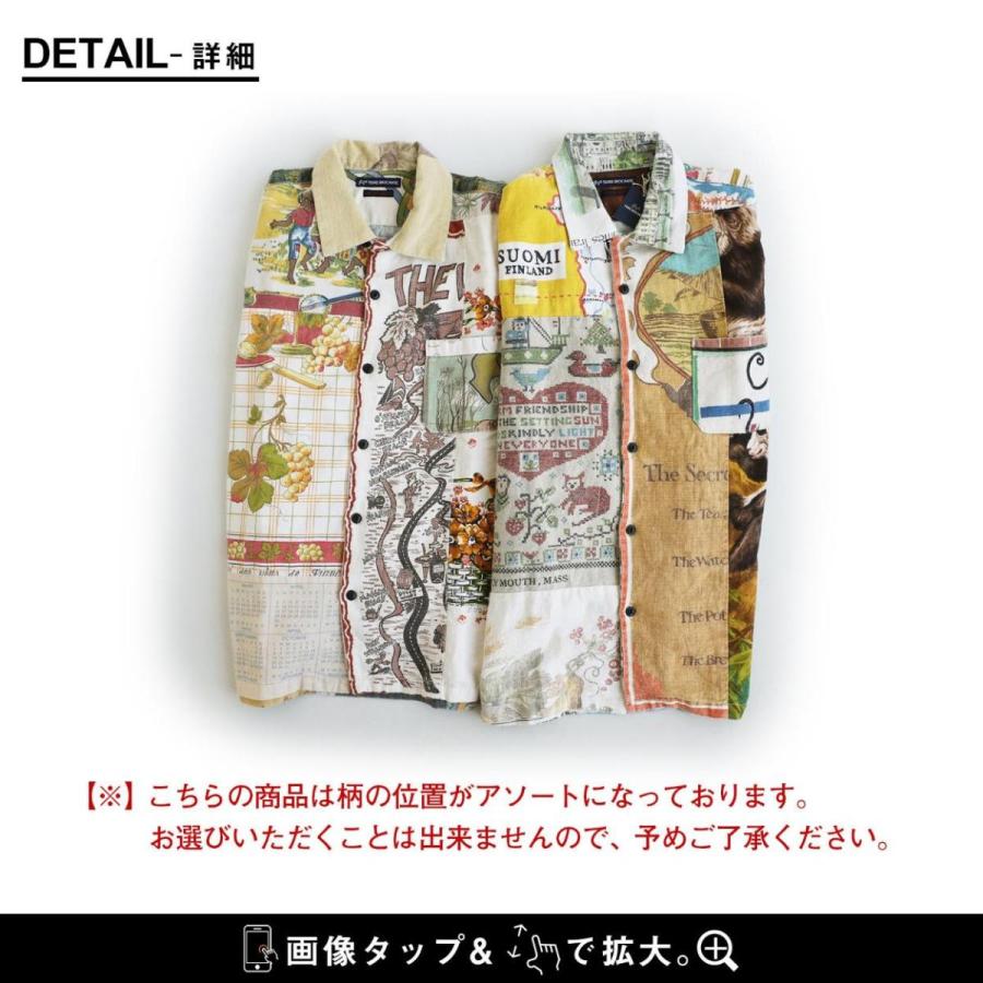 TIGRE BROCANTE リメイクフレンチワークジャケット！日本製！雰囲気◎ TIGRE BROCANTE シャツ 長袖 開襟 ジャケット シャツジャケット