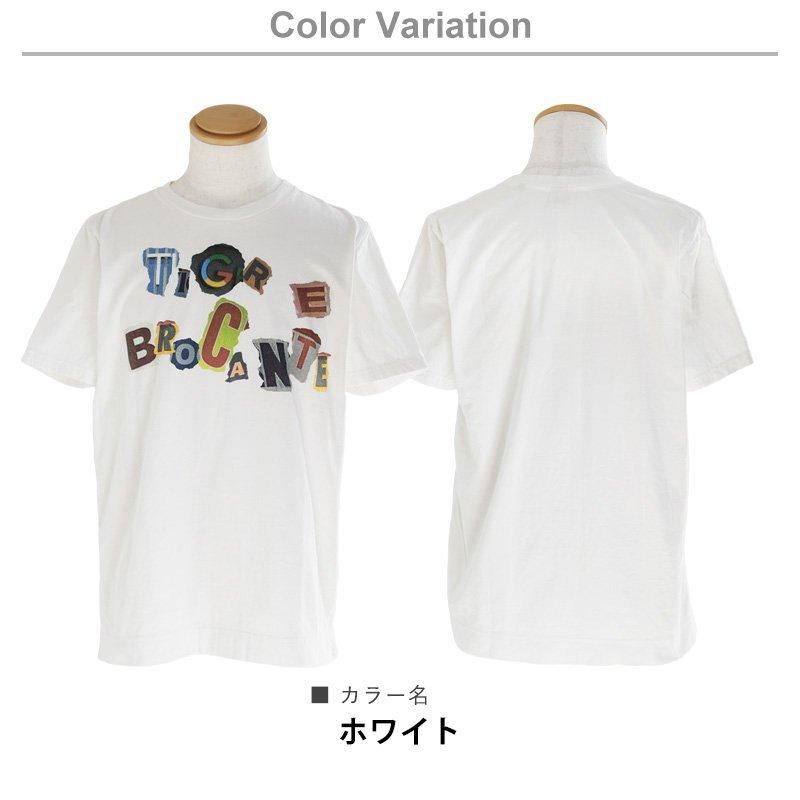 Tシャツ 半袖 クルーネック ロゴ レター プリント コットン 100％ カラフル ホワイト メンズ レディース  TIGRE BROCANTE｜paty｜11