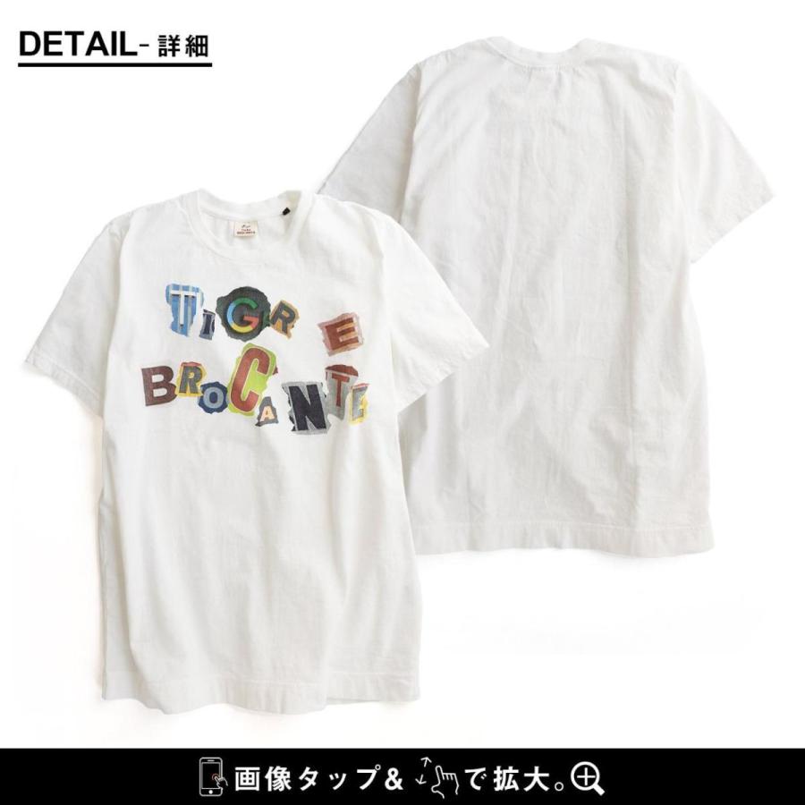 Tシャツ 半袖 クルーネック ロゴ レター プリント コットン 100％ カラフル ホワイト メンズ レディース  TIGRE BROCANTE｜paty｜09