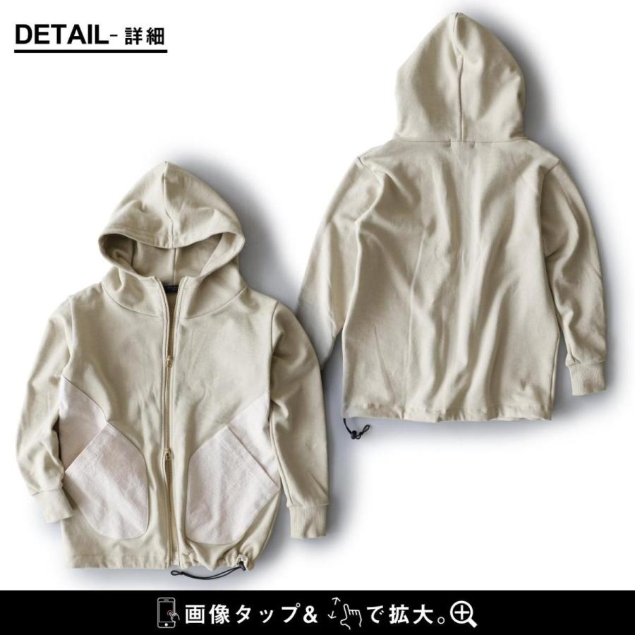 ません パーカー 日本製 レディース Chloro Sister Paty 通販 Paypayモール ジップパーカー ダブルジップ ジップアップ ハイネック コーマ 裏毛 長袖 異素材切り替え による Thebestboba Com