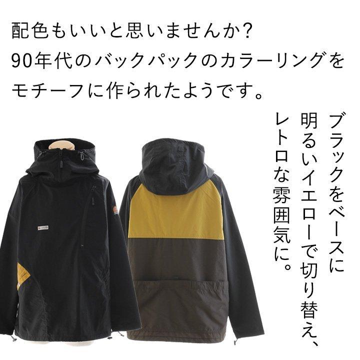 ラグ・カーペット・マット 【ふんわりタイプ】ソフトタッチ フランネル