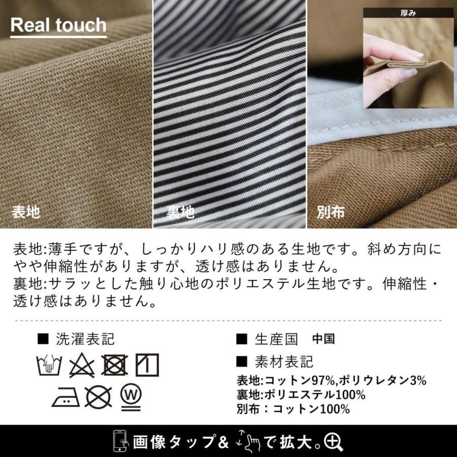 コート ステンカラー ストレッチツイル フード コート ロング丈 バルカラー スリム 袖裏地付き メンズ レディース  Revo | PATY | 12