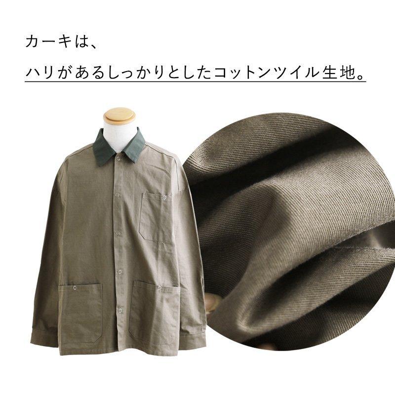PATY クレリック ワークシャツ ジャケット シャツ 長袖 長袖シャツ 襟