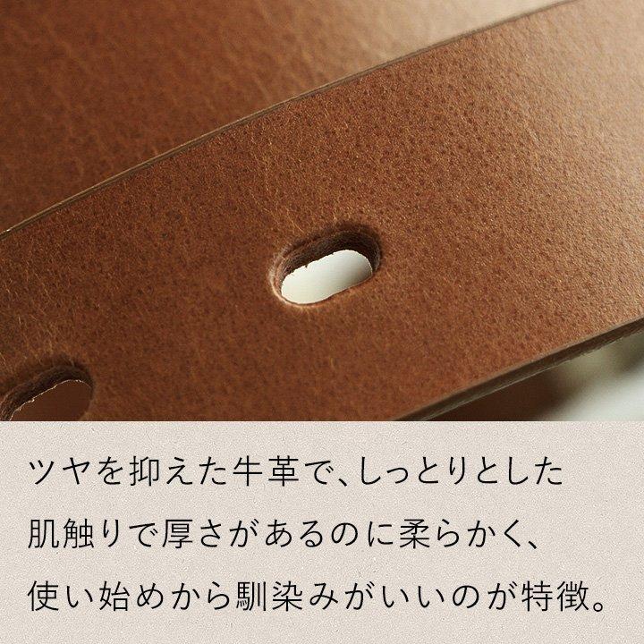 ベルト レザー 革 本革 牛革 ブラウン チョコ ブラック サイズ 調整可能 40代 50代 贈り物 ギフト メンズ レディース  HAWK COMPANY｜paty｜09