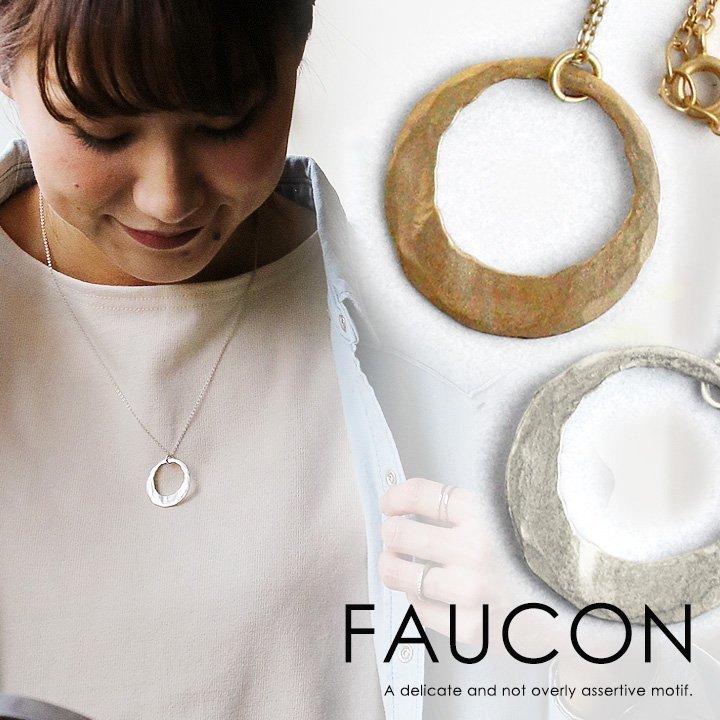 ネックレス 月 モチーフ 真鍮 ニッケル シンプル 重ね付け チェーン 日本製 国産 プレゼント 贈り物 レディース パティ (メール便25) | PATY