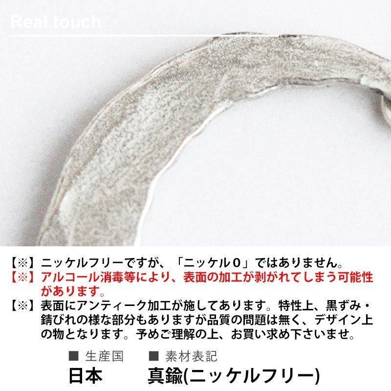 ネックレス 月 モチーフ 真鍮 ニッケル シンプル 重ね付け チェーン 日本製 国産 プレゼント 贈り物 レディース パティ (メール便25) | PATY | 12