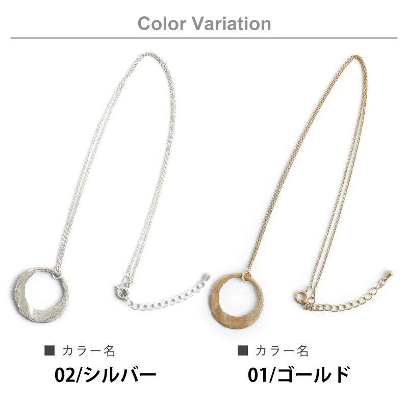 ネックレス 月 モチーフ 真鍮 ニッケル シンプル 重ね付け チェーン 日本製 国産 プレゼント 贈り物 レディース パティ (メール便25) | PATY | 13