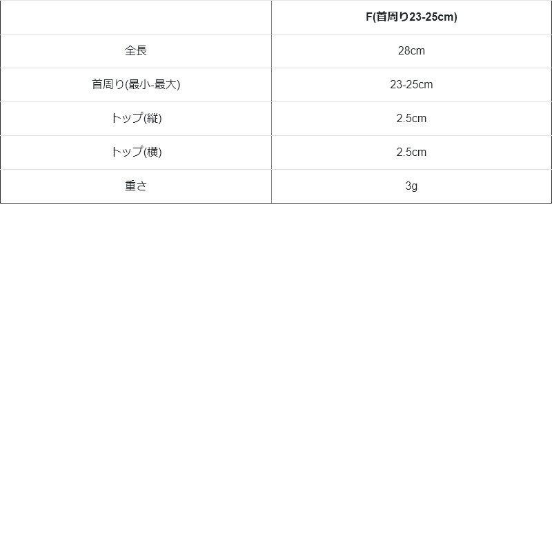 ネックレス 月 モチーフ 真鍮 ニッケル シンプル 重ね付け チェーン 日本製 国産 プレゼント 贈り物 レディース パティ (メール便25) | PATY | 14