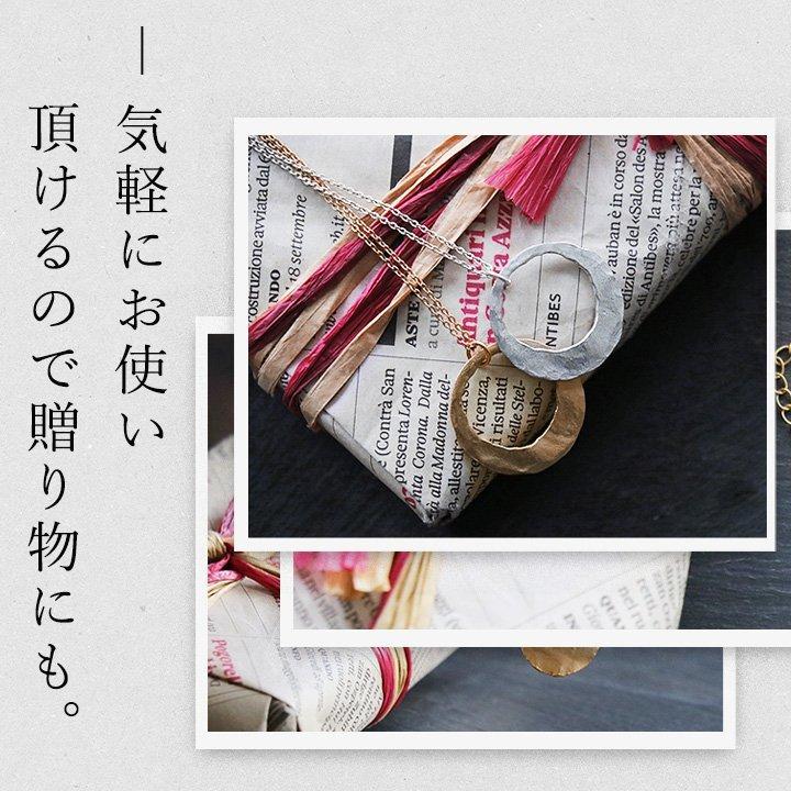 ネックレス 月 モチーフ 真鍮 ニッケル シンプル 重ね付け チェーン 日本製 国産 プレゼント 贈り物 レディース パティ (メール便25) | PATY | 11