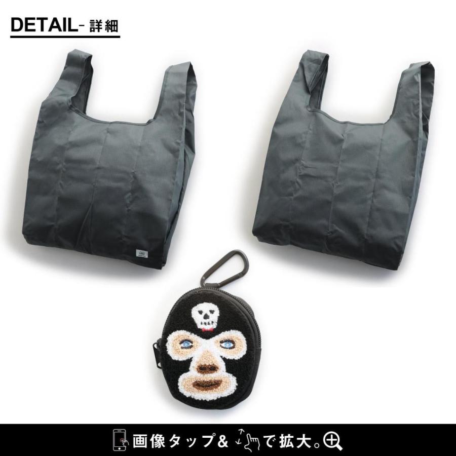 エコバッグ レジバッグ コンビニバッグ レジ袋 折り畳み 収納 取り外し 覆面 レスラー バッグ メンズ   gym master パティ | PATY | 20