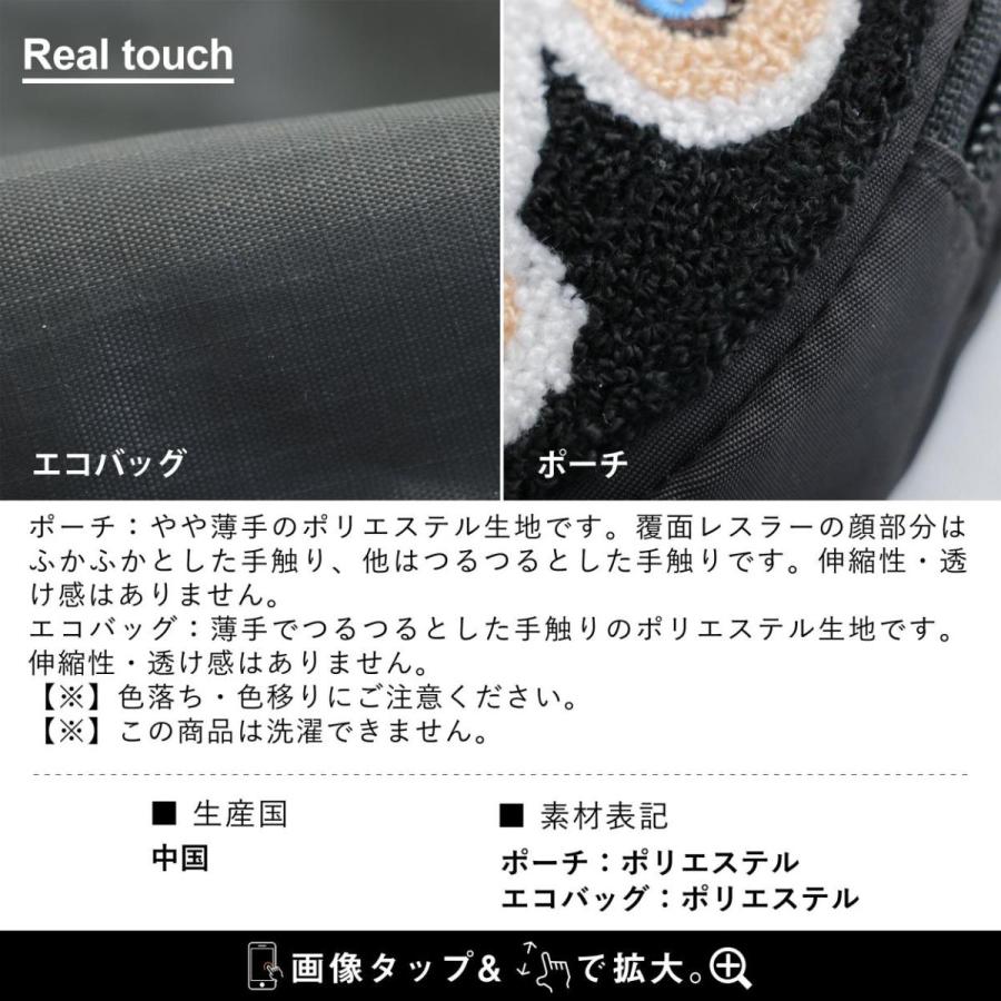 エコバッグ レジバッグ コンビニバッグ レジ袋 折り畳み 収納 取り外し 覆面 レスラー バッグ メンズ   gym master パティ | PATY | 21