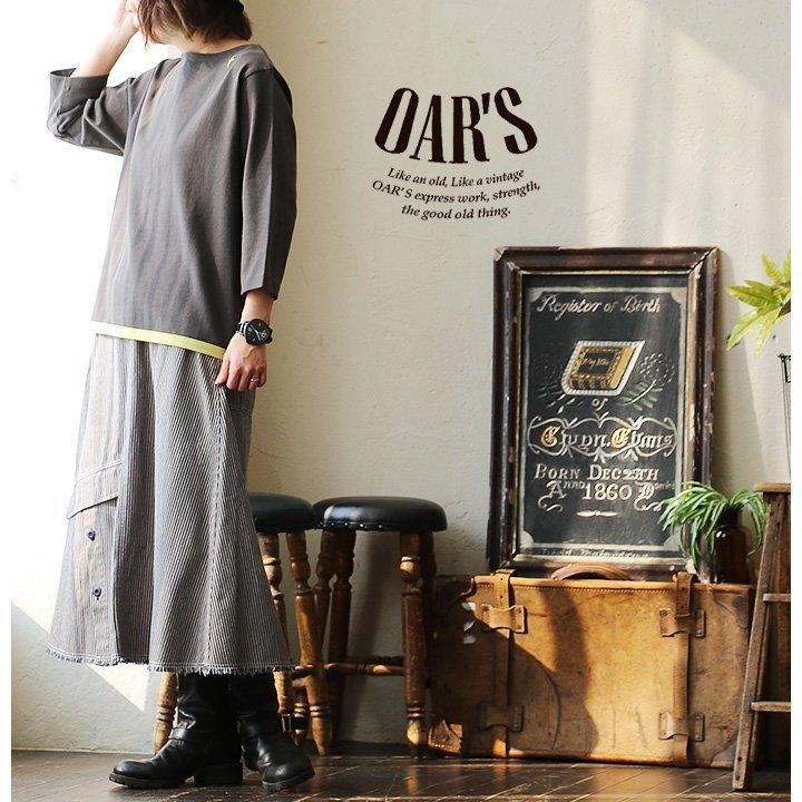 スカート ロング ロングスカート ヒッコリー ストライプ 柔らか デニム ヴィンテージ リメイク風 バックポケット 変形 OAR’S | PATY | 09