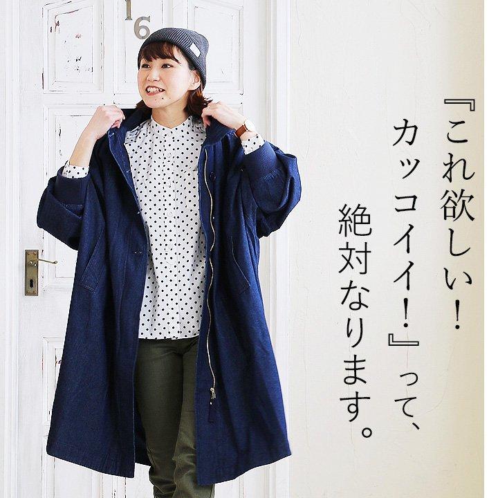 レディース Apartby アパートバイ ロング コート ハイネック リブ 中綿 