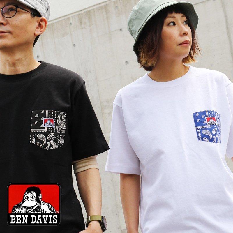 Tシャツ ティーシャツ 半袖 クルーネック バンダナ 柄 胸ポケット 胸ポケ 綿100 無地 シンプル メンズ レディース Ben Davis Paty 通販 Paypayモール