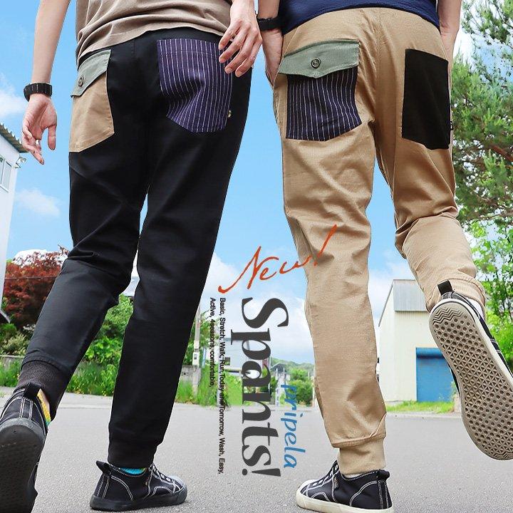 大特価 涼しい 麻 パンツ レディース メンズ 綿麻 ストレッチ クレイジー ポケット テーパード スリム イージー 裾リブ Spants Whitesforracialequity Org