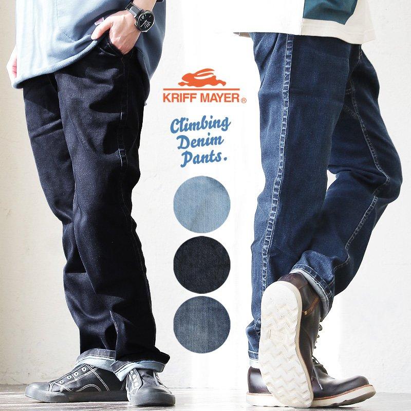 パンツ テーパード ロング クライミング ストレッチ ウエストゴム デニム メンズ レディース 40代 50代 Kriff Mayer Paty 通販 Paypayモール