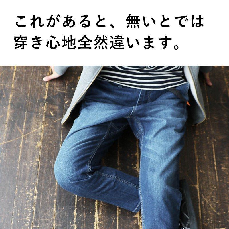 パンツ テーパード アンクル 9分丈 クライミング ストレッチ ウエストゴム デニム メンズ レディース 40代 50代 Kriff Mayer R112 Paty 通販 Yahoo ショッピング