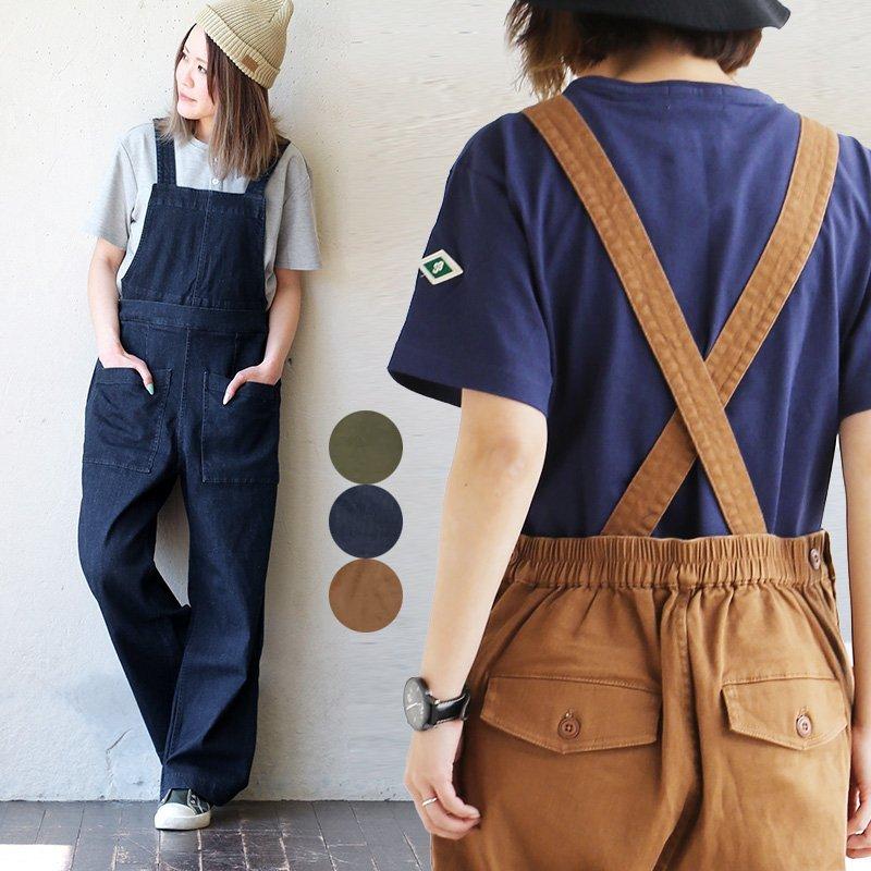 grn サロペット ワイドパンツ 2WAY 取り外し ミリタリー 伸縮 