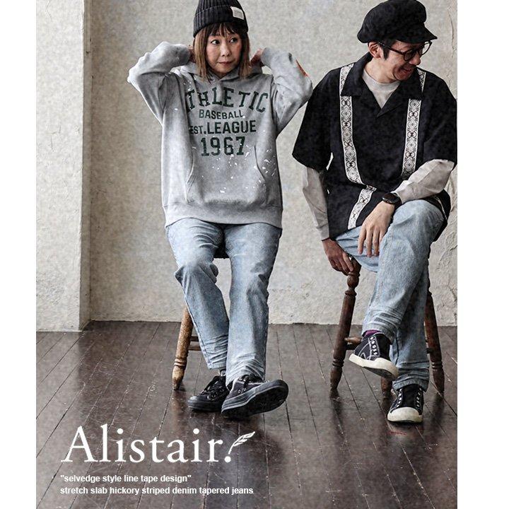 ALISTAIR ヒッコリー デニムパンツ メンズ レディース ストライプ