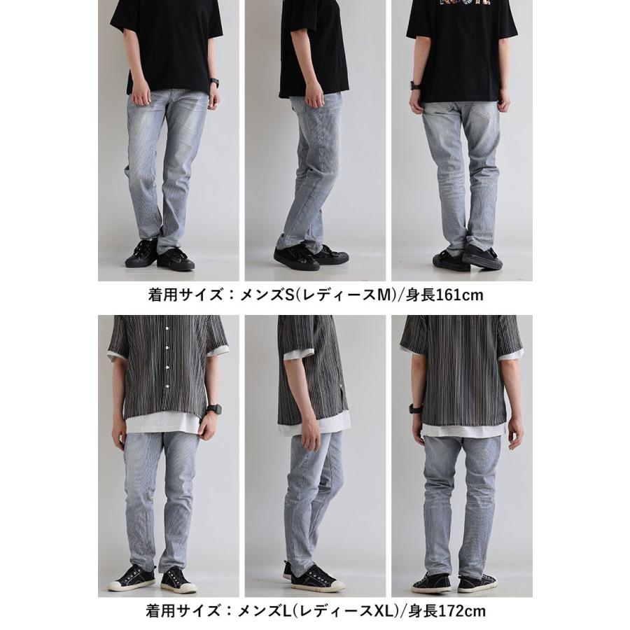 ALISTAIR ヒッコリー デニムパンツ メンズ レディース ストライプ