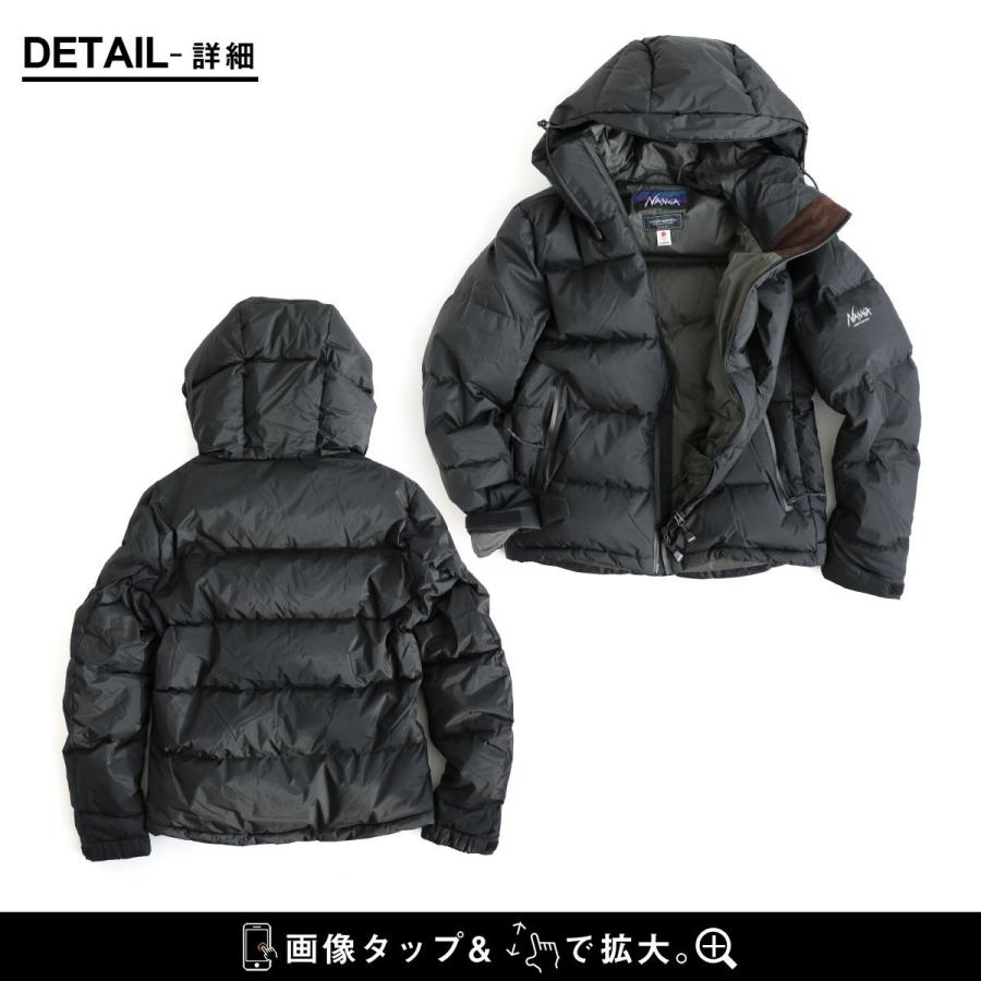 PATY ダウンジャケット メンズ ダウン ナンガコラボ 長袖 レトロ