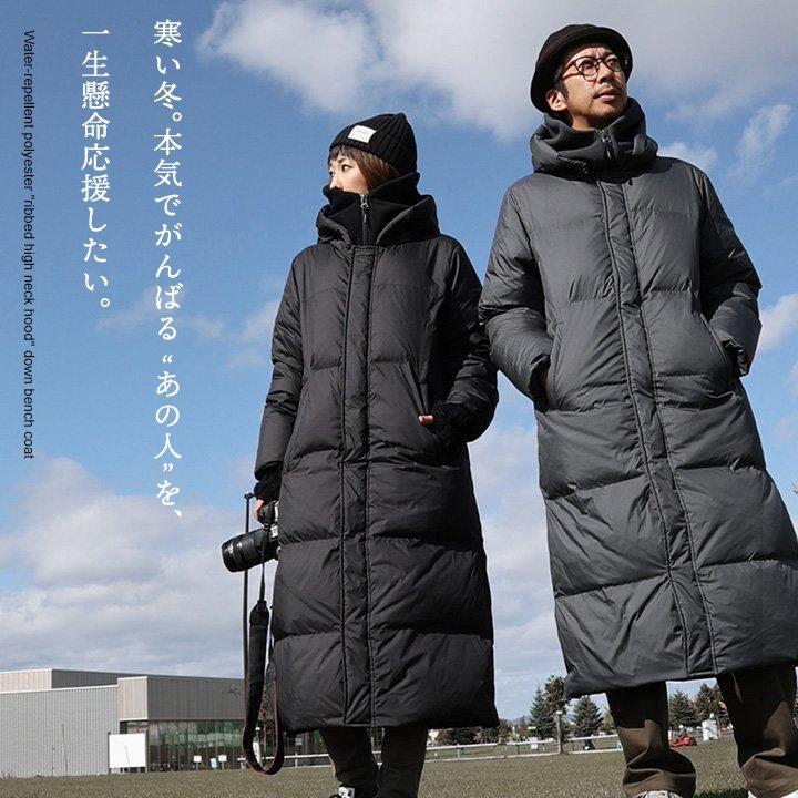 【新品】ezo& エゾト／ ベンチコート ダウン ダウンコート／ブラック／L ベンチコート ダウン ダウンコート 軽量 撥水 防風 暖かい レディース