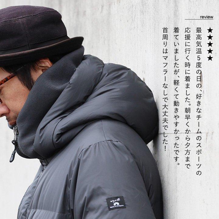PATY ベンチコート ダウン ダウンコート 撥水 軽量 防風 レディース