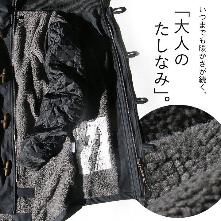 ALISTAIR モッズコート メンズ レディース ストレッチ 裏ボア スリム