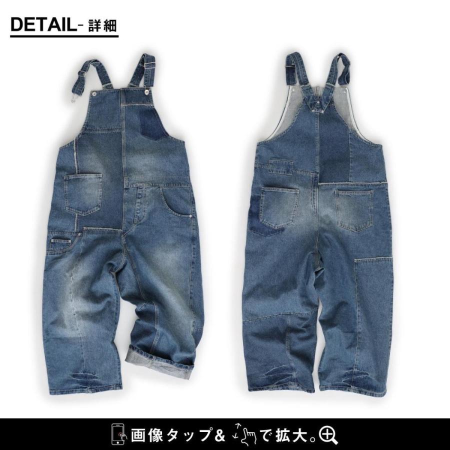 REEF（リーフ） デニム サロペ サロペット ワイドパンツ リメイク 