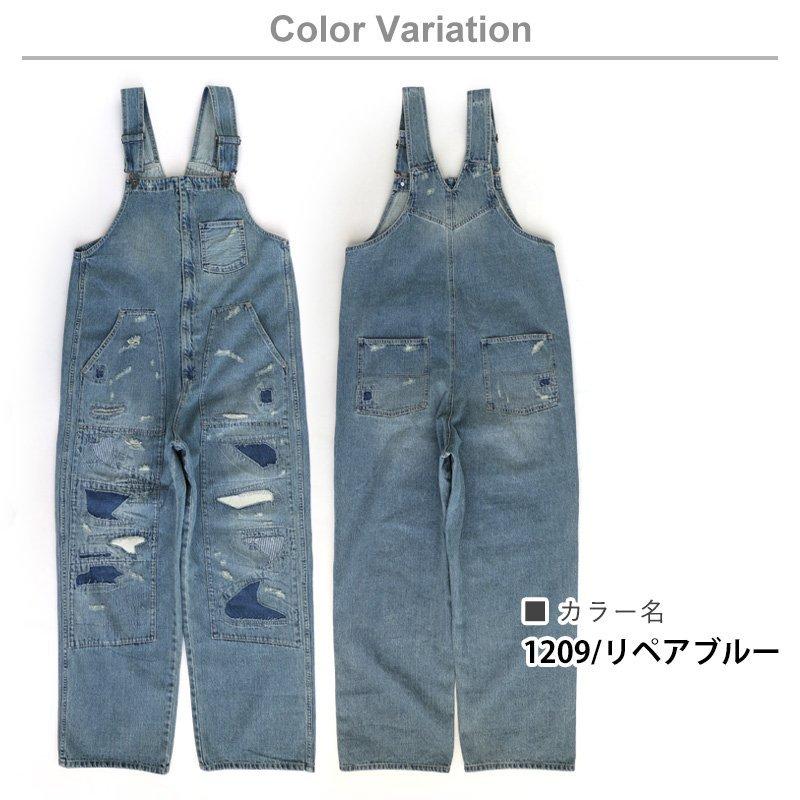 デニムリメイク★アシンメトリー変型サロペット♡ REEF（リーフ） デニム サロペ サロペット ニーパッチ オーバーオール