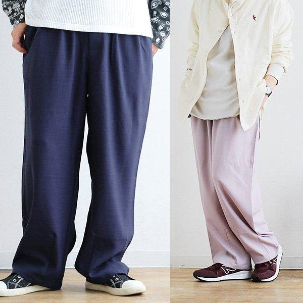 パンツ ワイド バルーン 高機能 接触冷感 涼しい テックリネン ドライタッチ ウエストゴム カジュアル メンズ レディース | PATY