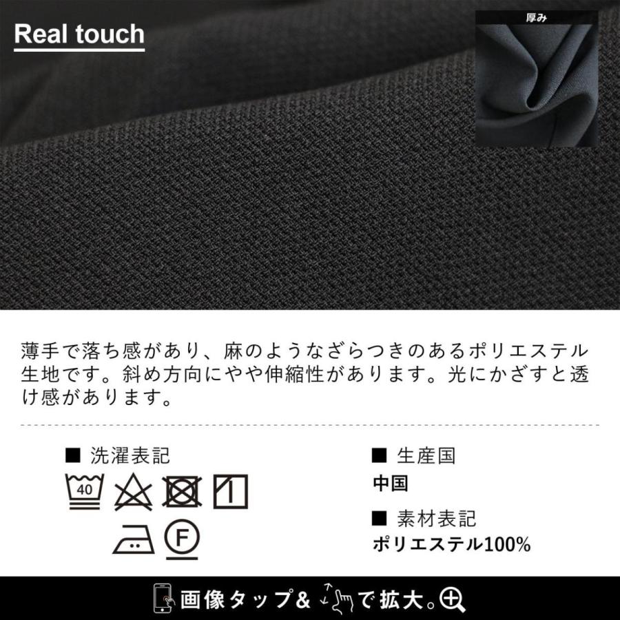 パンツ ワイド バルーン 高機能 接触冷感 涼しい テックリネン ドライタッチ ウエストゴム カジュアル メンズ レディース | PATY | 14