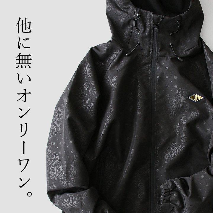 ジャケット マウンテン パーカー マンパー 総柄 ペイズリー ブラック  