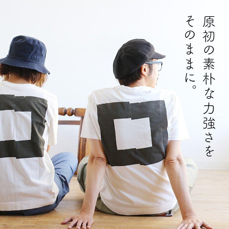 TIGRE BROCANTE（ティグルブロカンテ） Tシャツ 半袖 クルーネック