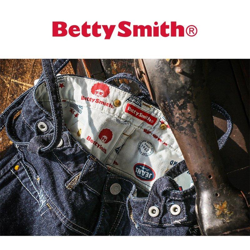 Betty Smith（ベティスミス） デニム テーパード パンツ カーブ