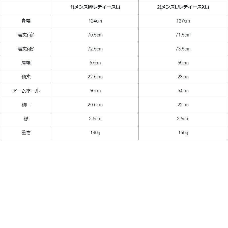 シャツ 半袖 柄 総柄 リメイク リメイク風 ペイズリー ゆったり 大きめ ワイド 派手 柄シャツ メンズライク メンズ レディース  Revo｜paty｜16