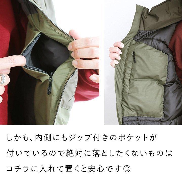 AT.P.CO ダウンベスト ネイビー patagonia パタゴニア ベスト メンズ ・ダウンドリフト・ベスト