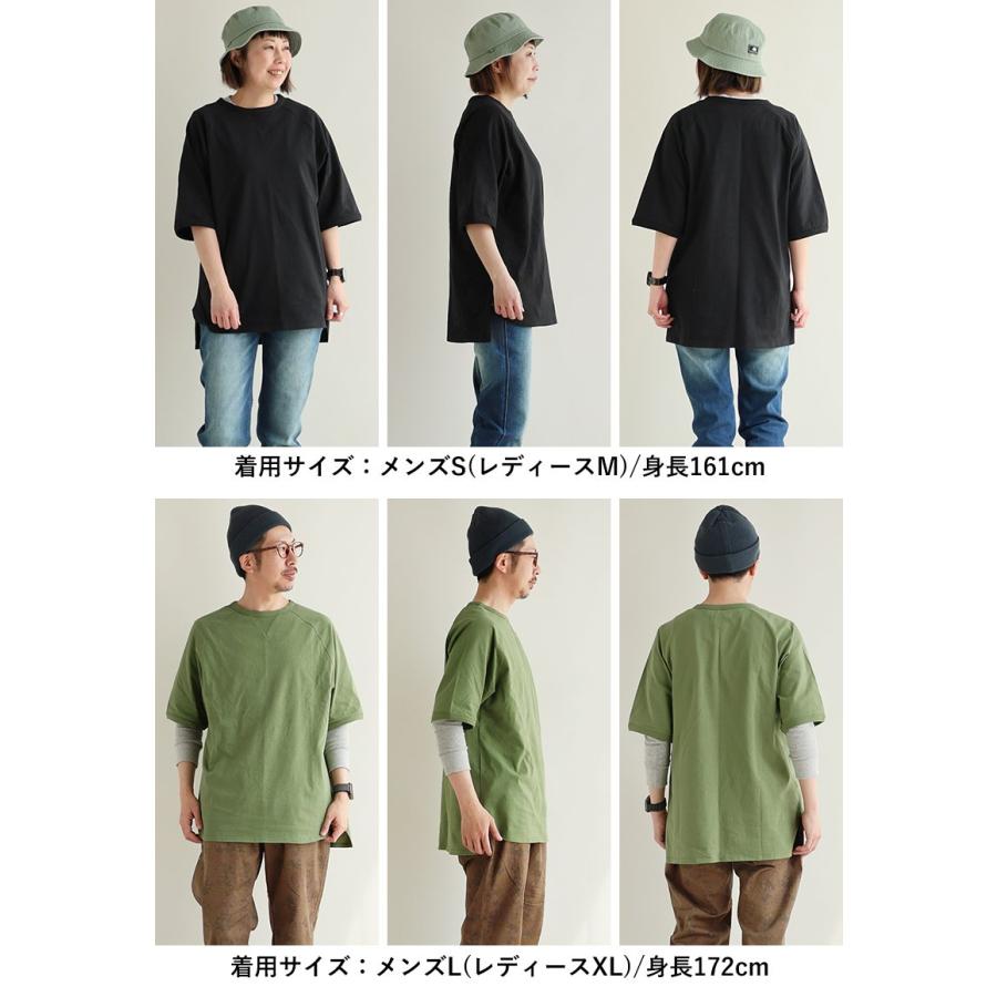 tシャツ レディース メンズ 半袖 五分袖 夏 綿100％ USA コットン 冷感 涼しい ガゼット ラグラン サイドスリット PATY パティ (メール便50) | PATY | 24