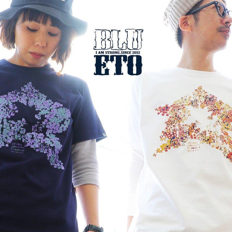 PATY Tシャツ ティーシャツ 半袖 クルーネック 「トレジャー スター