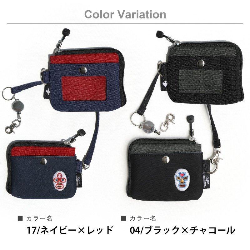 ケース キーケース コインケース 鍵 定期入れ ポーチ ハッピー 刺繍 レスラー マスクマン gym master | gym master | 11