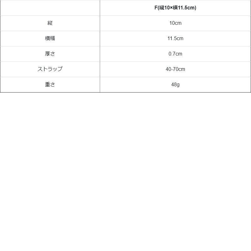 ケース キーケース コインケース 鍵 定期入れ ポーチ ハッピー 刺繍 レスラー マスクマン gym master | gym master | 12