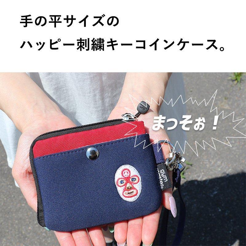 ケース キーケース コインケース 鍵 定期入れ ポーチ ハッピー 刺繍 レスラー マスクマン gym master | gym master | 07