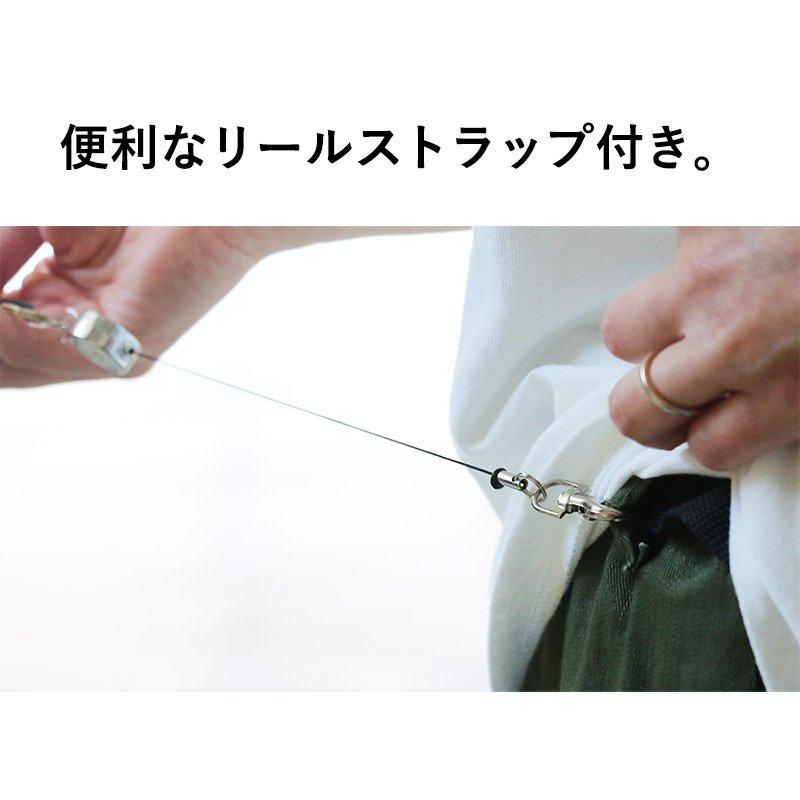 ケース キーケース コインケース 鍵 定期入れ ポーチ ハッピー 刺繍 レスラー マスクマン gym master | gym master | 08