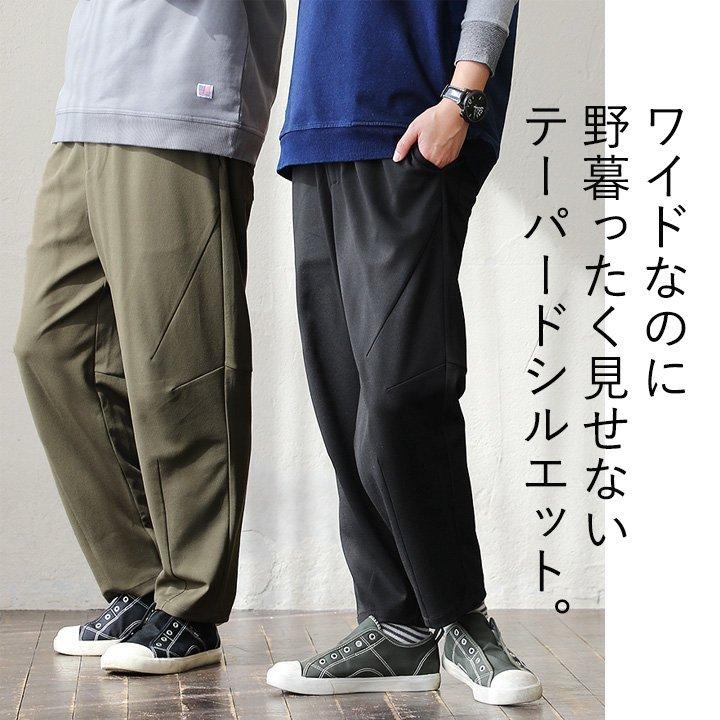 パンツ テーパード ワイド ウエストゴム カット ジョーゼット ゆったり 楽 おうち時間 ブラック オリーブ ベージュ ブラウン メンズ レディース | PATY | 10