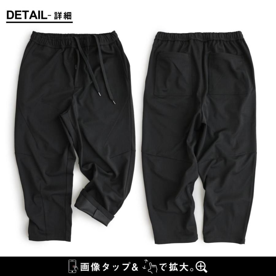 パンツ テーパード ワイド ウエストゴム カット ジョーゼット ゆったり 楽 おうち時間 ブラック オリーブ ベージュ ブラウン メンズ レディース | PATY | 12