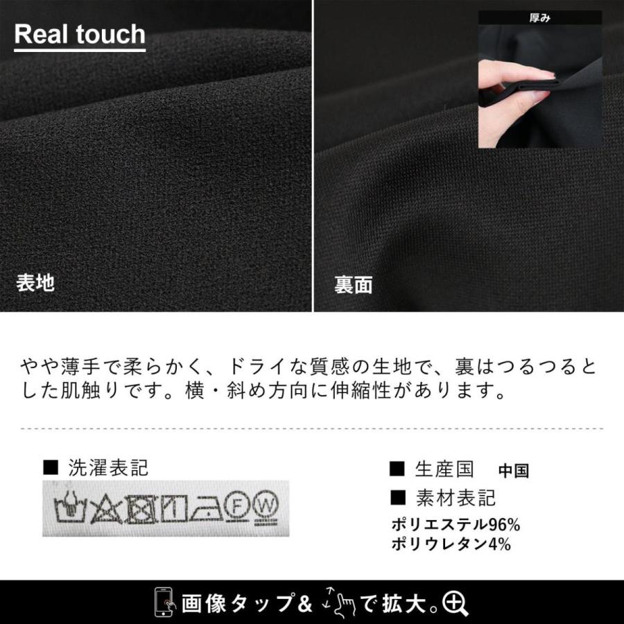 パンツ テーパード ワイド ウエストゴム カット ジョーゼット ゆったり 楽 おうち時間 ブラック オリーブ ベージュ ブラウン メンズ レディース | PATY | 13