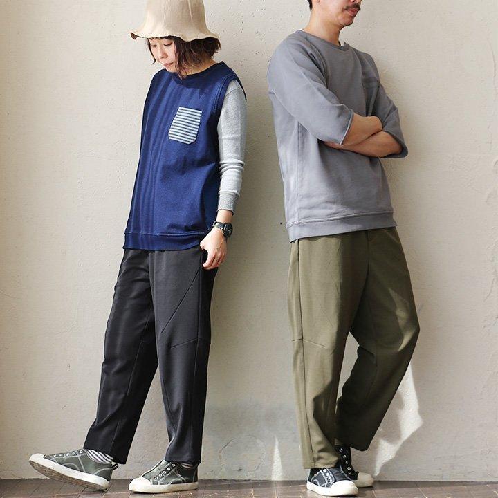 パンツ テーパード ワイド ウエストゴム カット ジョーゼット ゆったり 楽 おうち時間 ブラック オリーブ ベージュ ブラウン メンズ レディース | PATY | 03