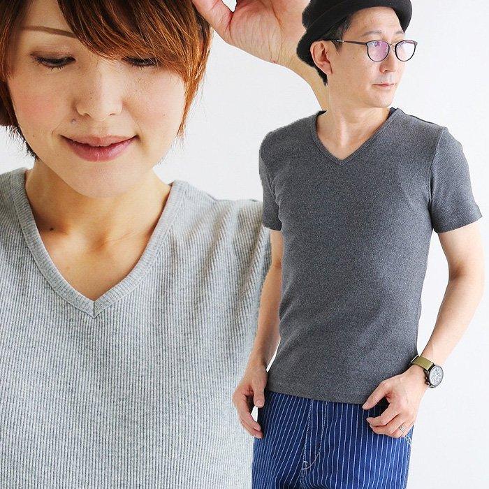 Tシャツ 半袖 Vネック テレコ 伸縮 ストレッチ シンプル スタンダード おうち時間 買い物 ホワイト ブラック グレー メンズ レディース | PATY