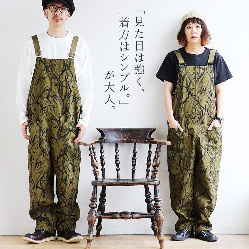 Johnbull（ジョンブル） サロペット パンツ オーバーオール シェフ